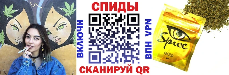 купить  цена  Староминская  мориарти какой сайт  Бутират бутик 