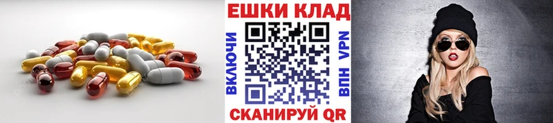 ЭКСТАЗИ louis Vuitton  ссылка на мегу как зайти  Староминская  купить закладку 