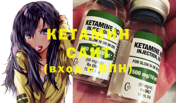 стаф Абдулино