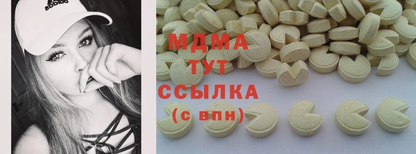 трава Алзамай