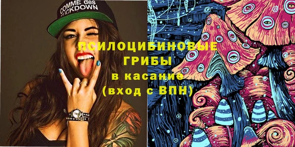 скорость mdpv Тавда