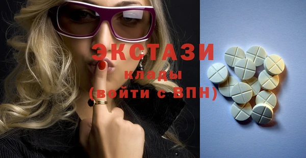гашиш Сясьстрой